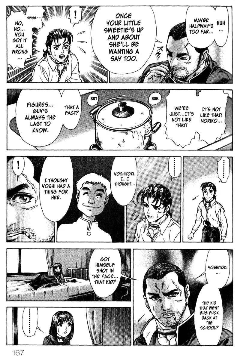Read Battle Royale EN Manga Online