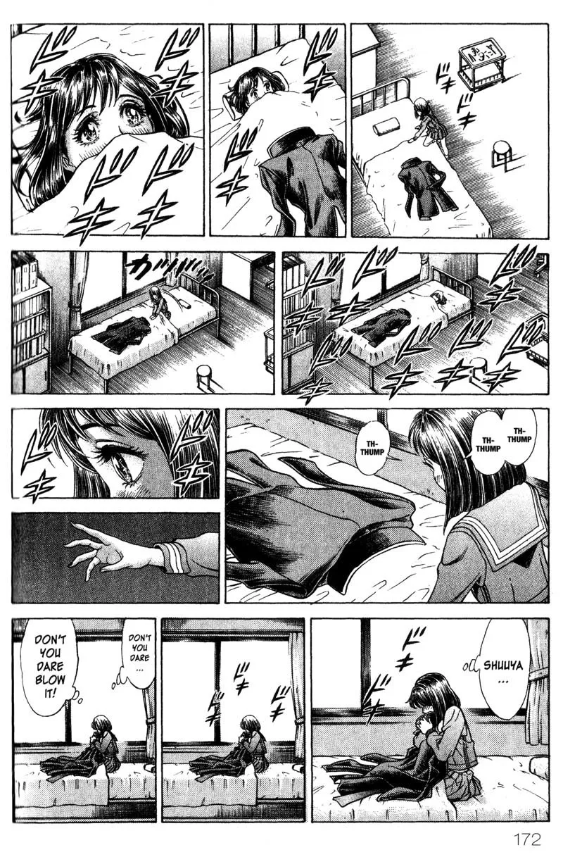 Read Battle Royale EN Manga Online