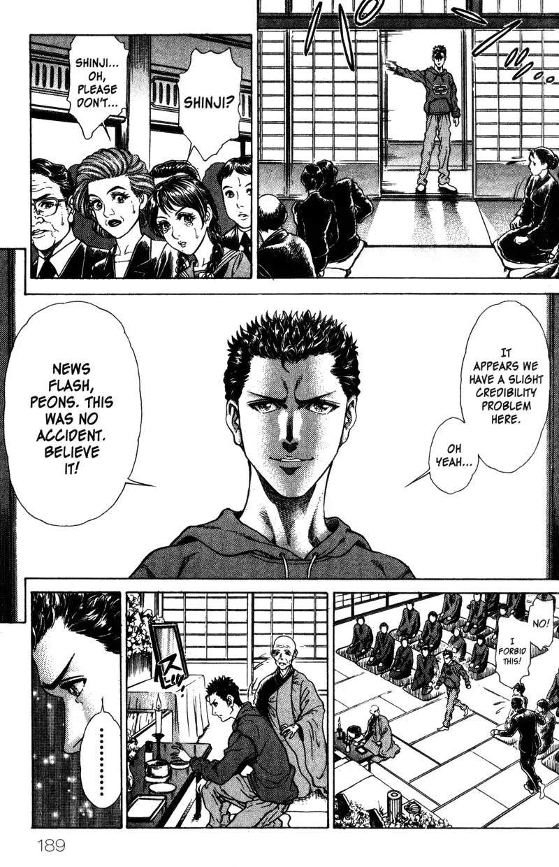 Read Battle Royale EN Manga Online