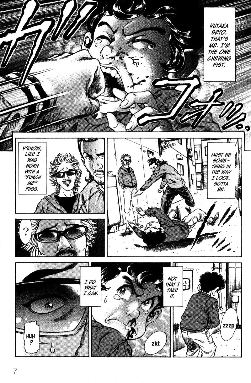 Read Battle Royale EN Manga Online