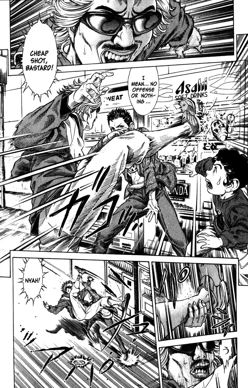 Read Battle Royale EN Manga Online