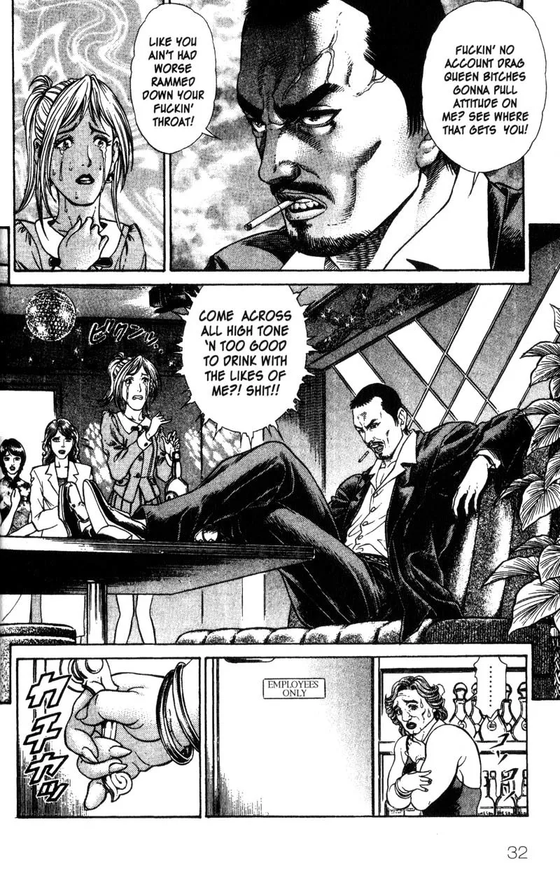 Read Battle Royale EN Manga Online