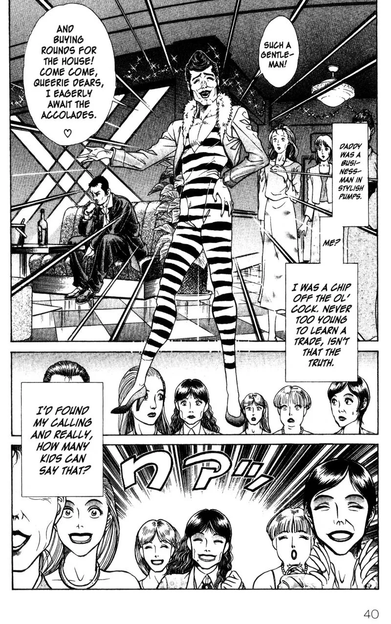 Read Battle Royale EN Manga Online