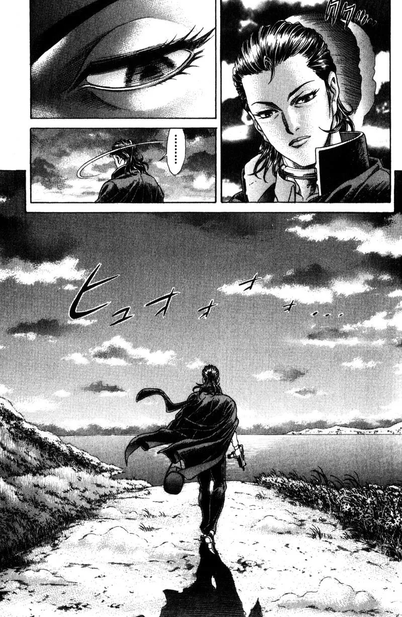 Read Battle Royale EN Manga Online