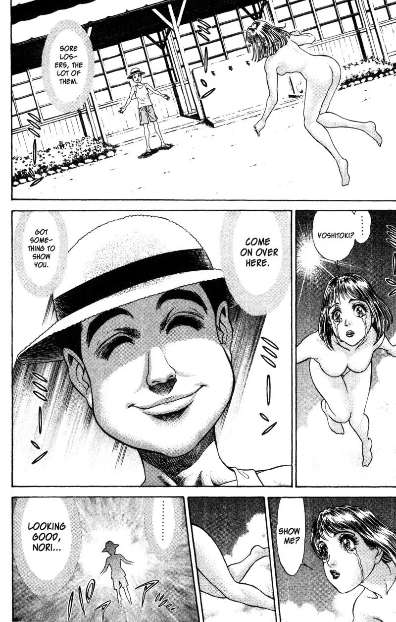 Read Battle Royale EN Manga Online