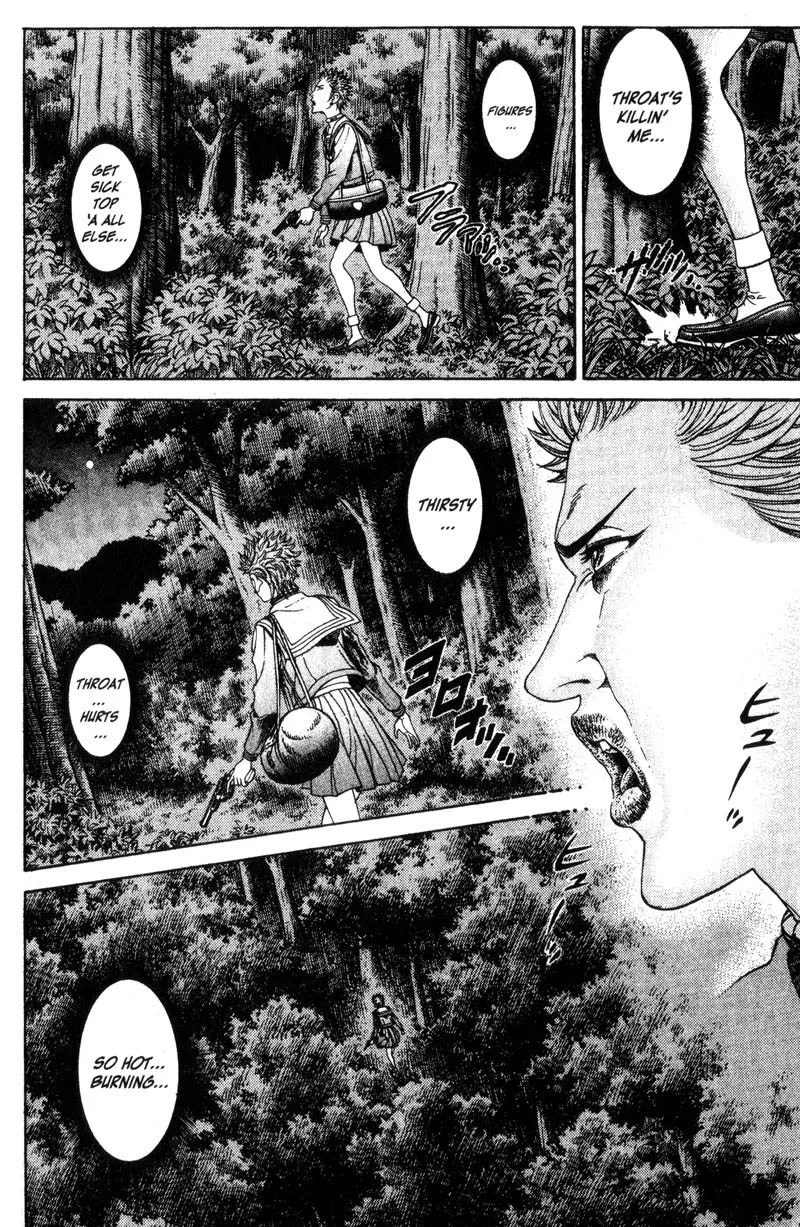 Read Battle Royale EN Manga Online