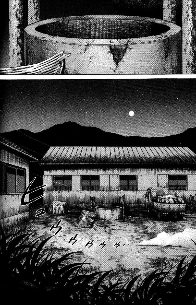 Read Battle Royale EN Manga Online
