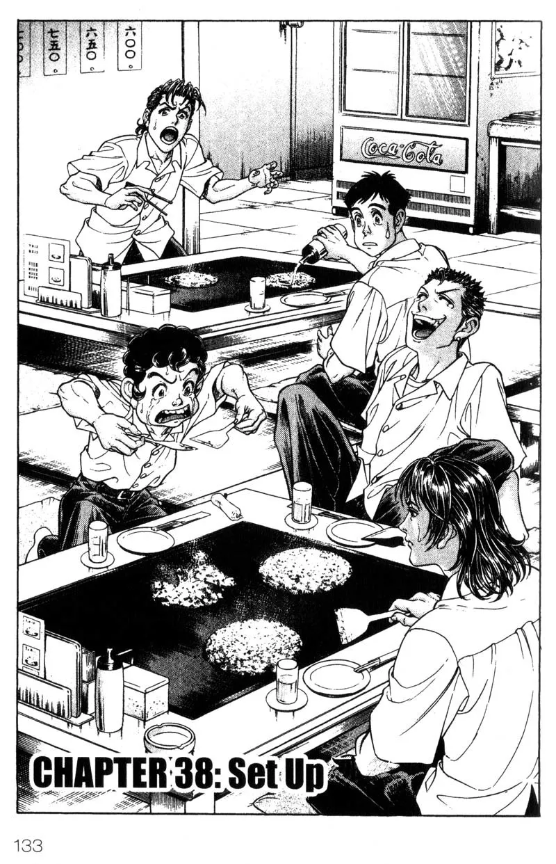 Read Battle Royale EN Manga Online