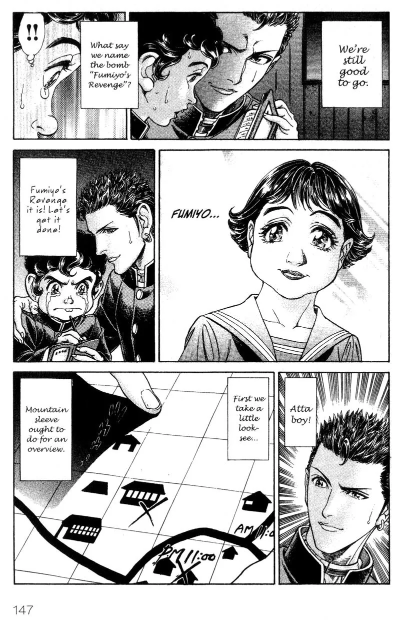 Read Battle Royale EN Manga Online