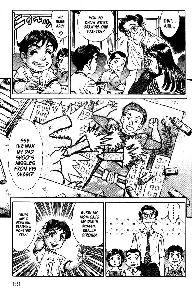 Read Battle Royale EN Manga Online