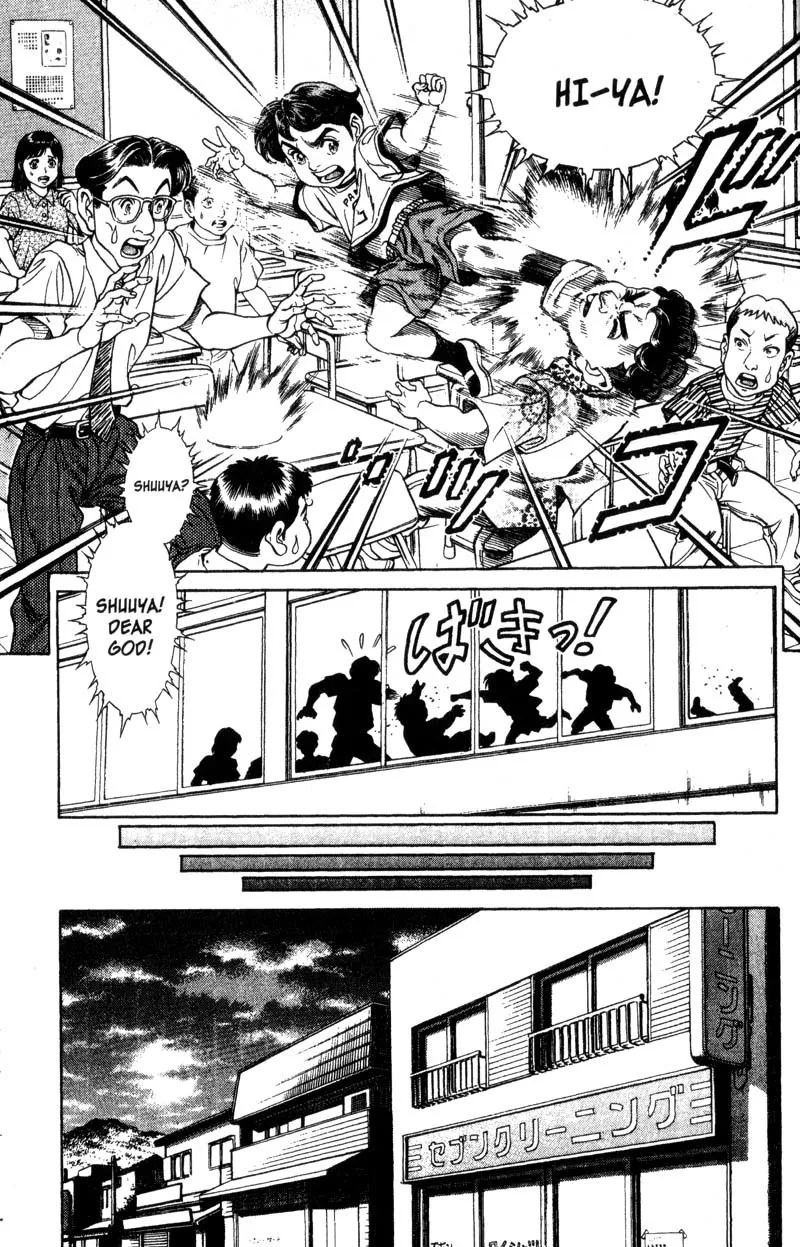 Read Battle Royale EN Manga Online