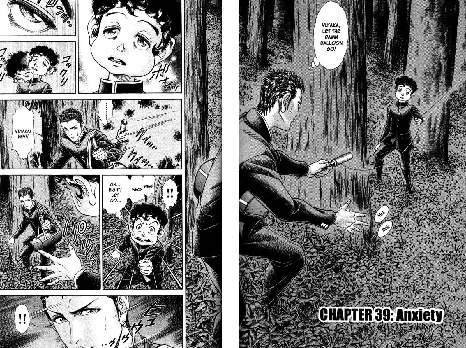 Read Battle Royale EN Manga Online