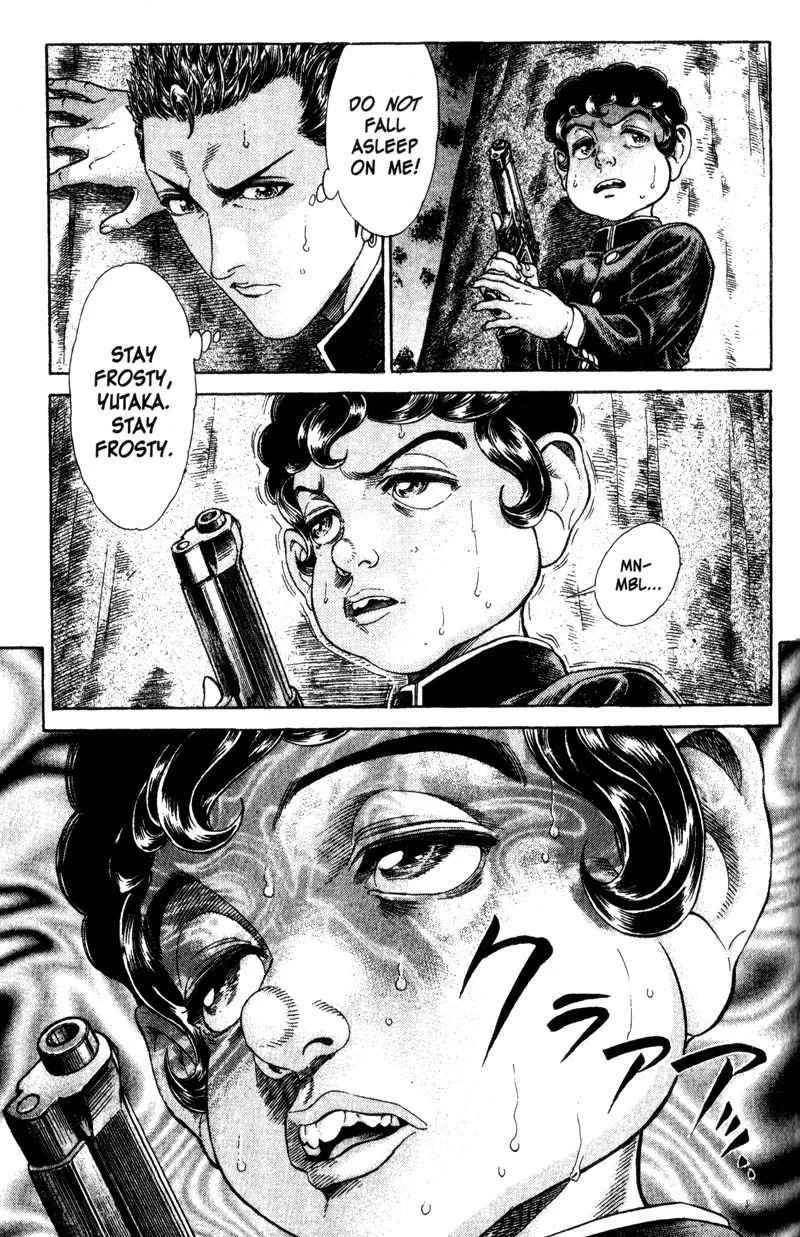 Read Battle Royale EN Manga Online