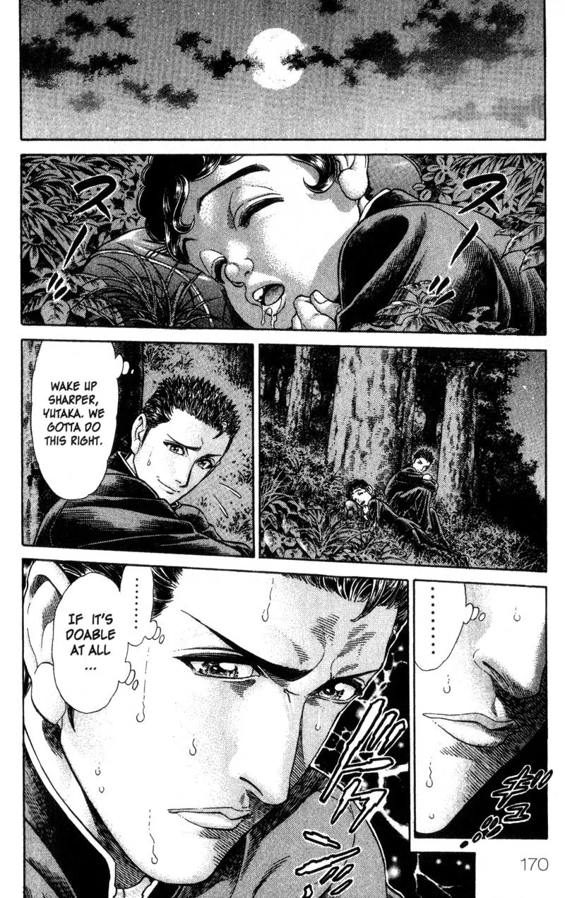 Read Battle Royale EN Manga Online