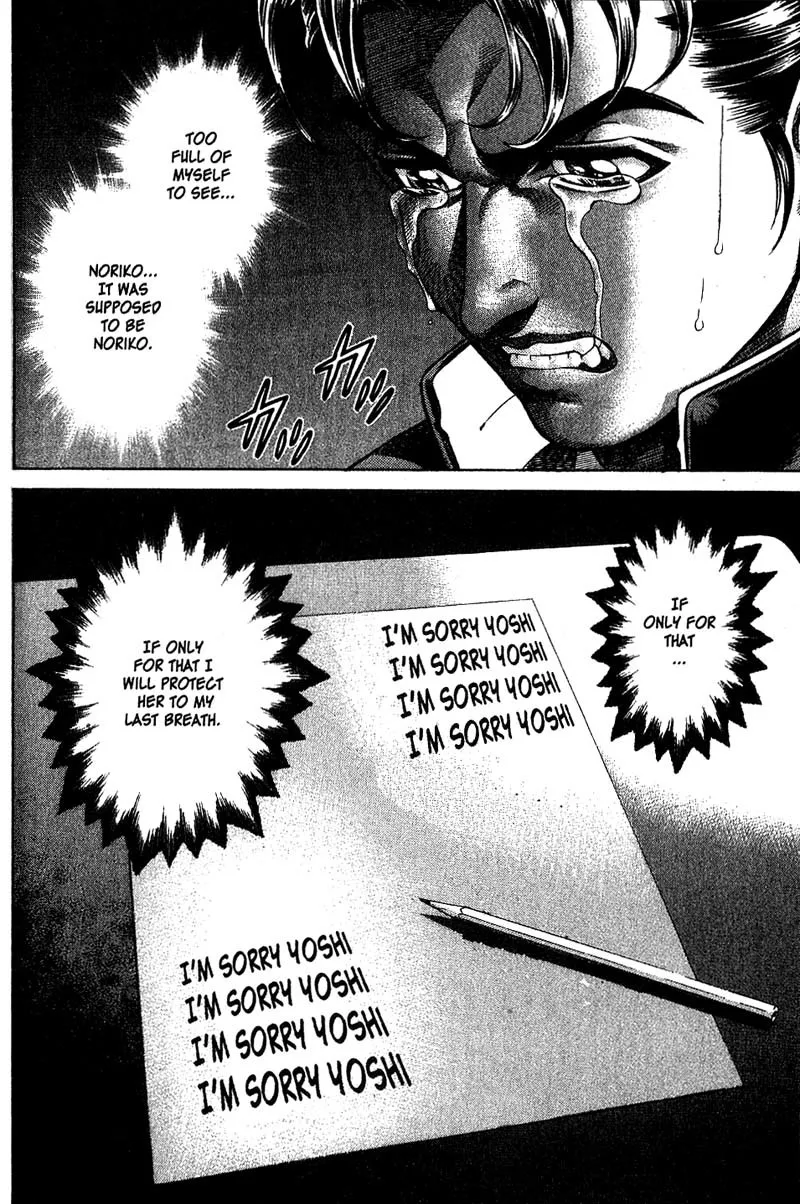 Read Battle Royale EN Manga Online