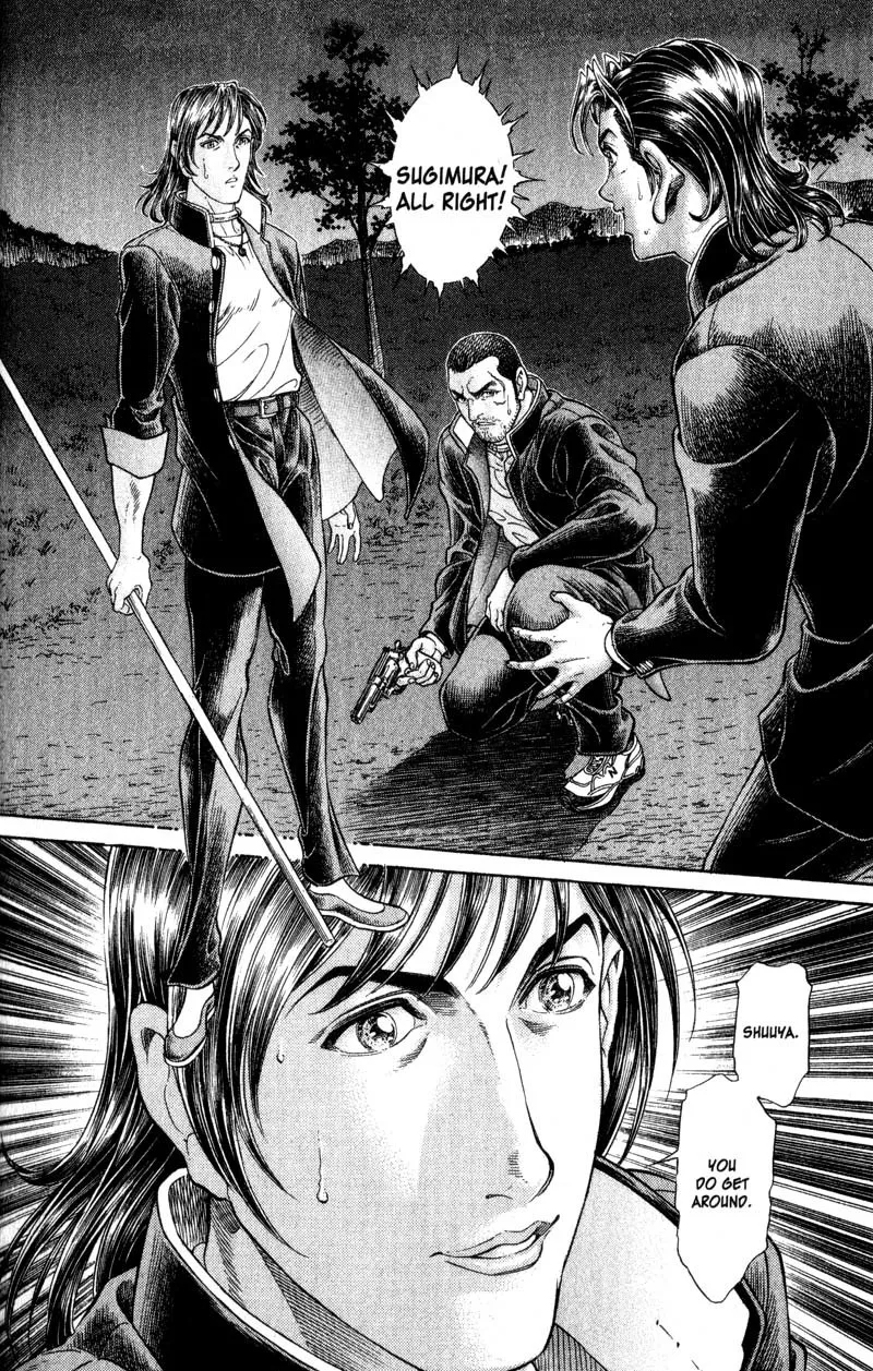 Read Battle Royale EN Manga Online