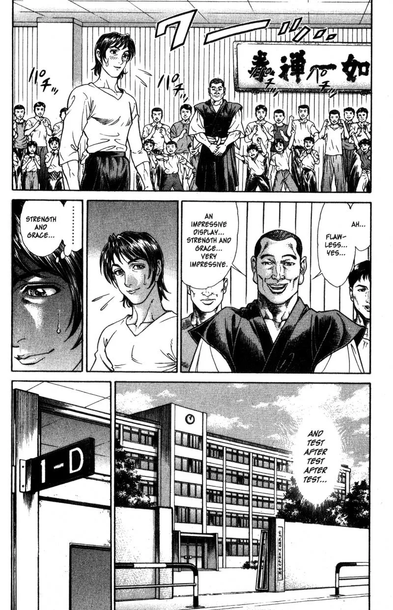 Read Battle Royale EN Manga Online