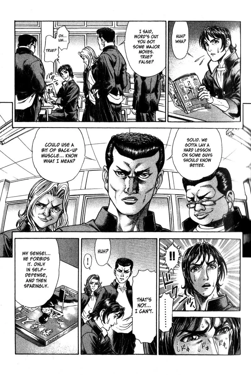 Read Battle Royale EN Manga Online