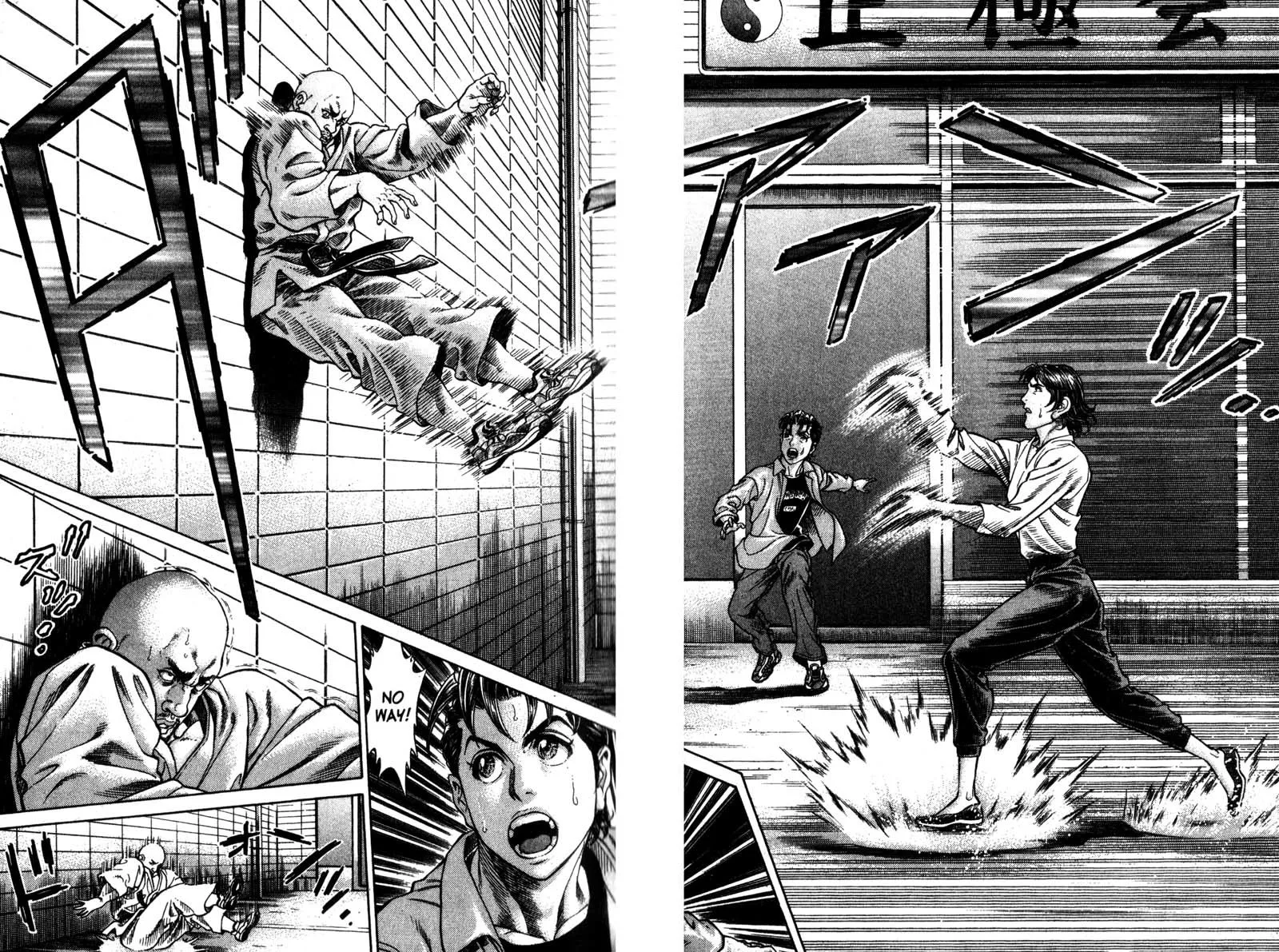 Read Battle Royale EN Manga Online