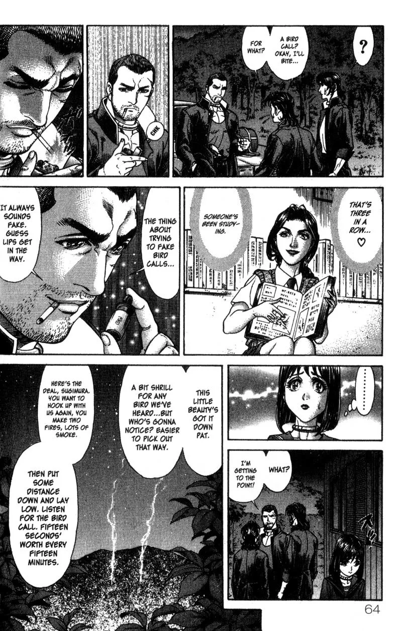 Read Battle Royale EN Manga Online
