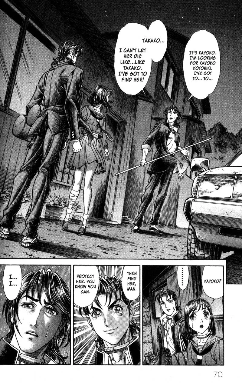 Read Battle Royale EN Manga Online