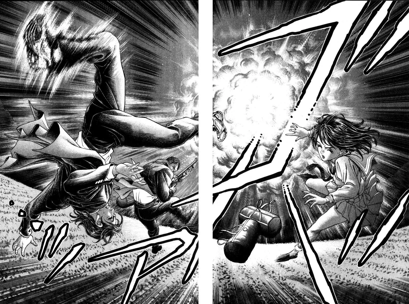 Read Battle Royale EN Manga Online