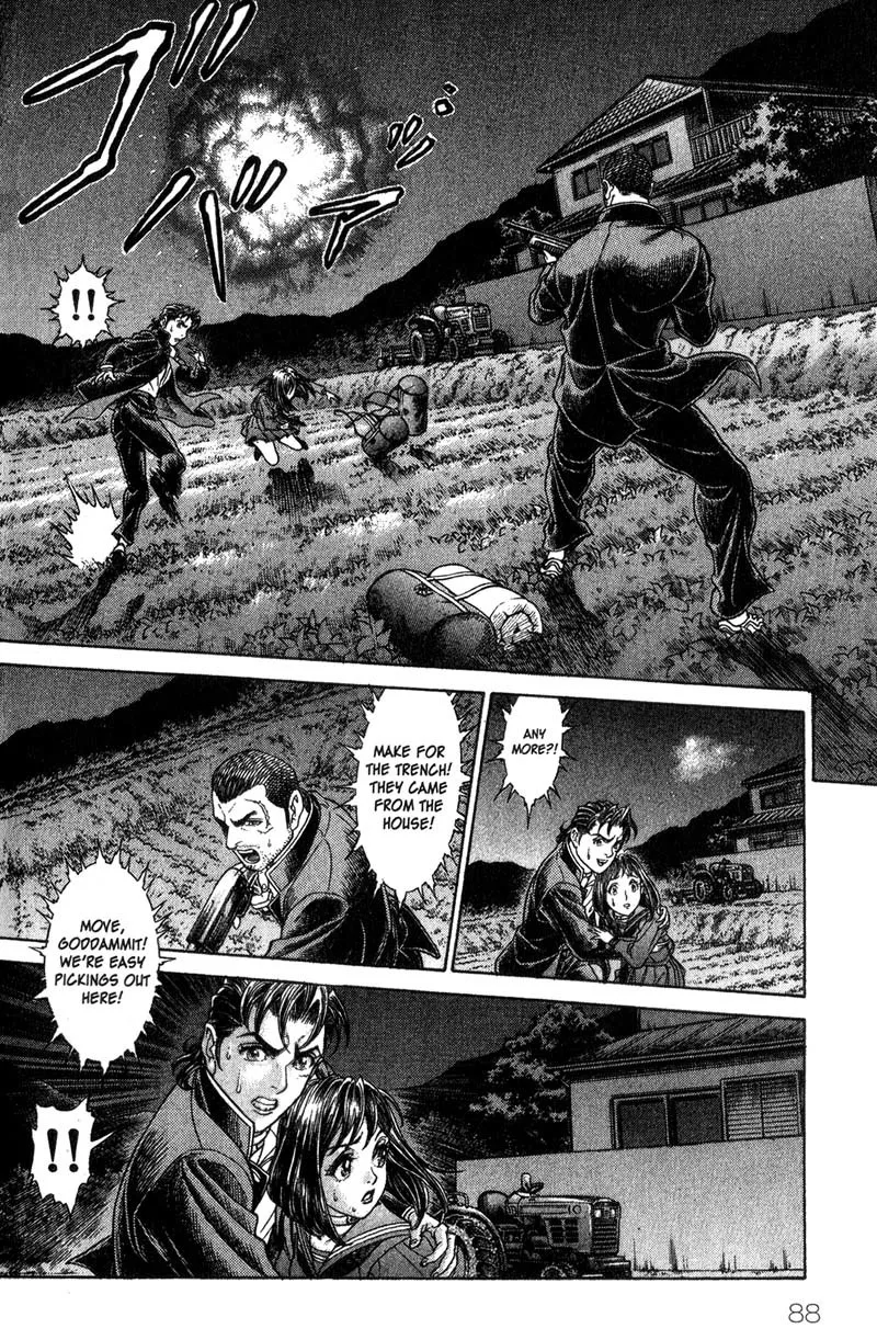 Read Battle Royale EN Manga Online