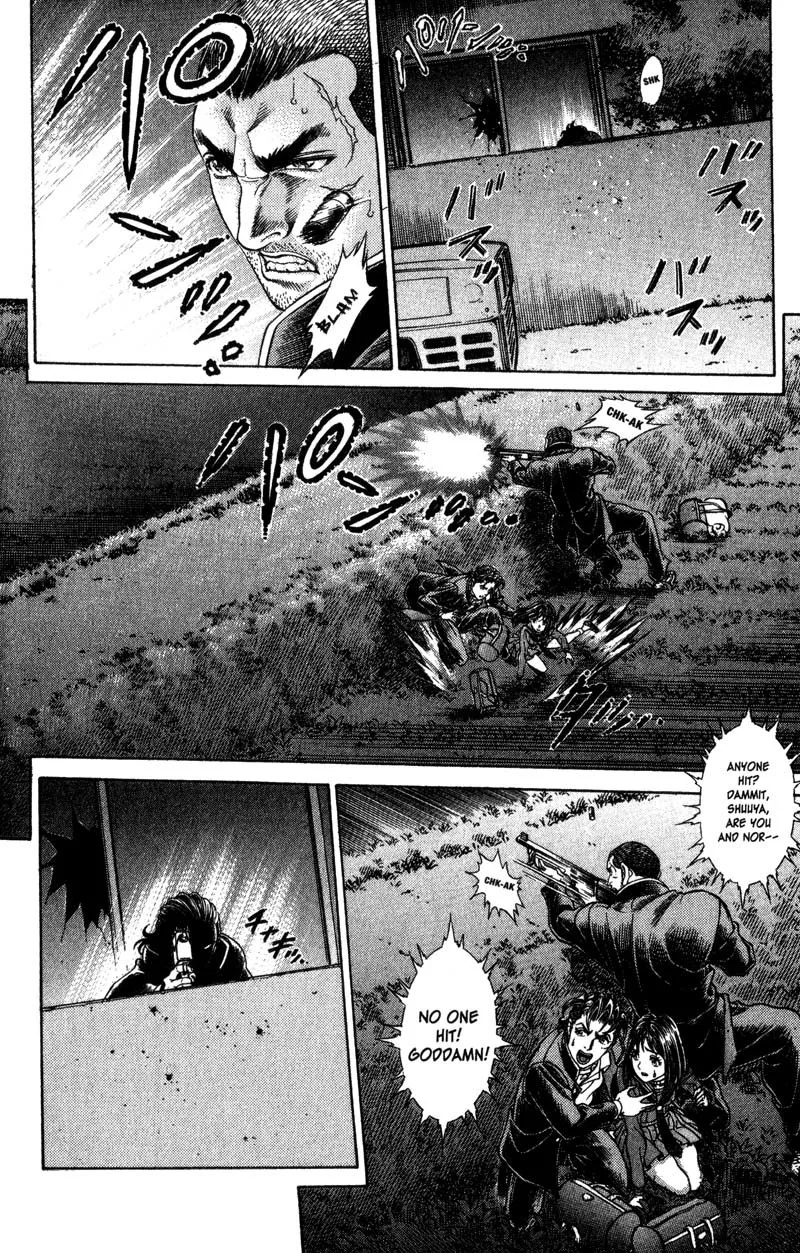 Read Battle Royale EN Manga Online