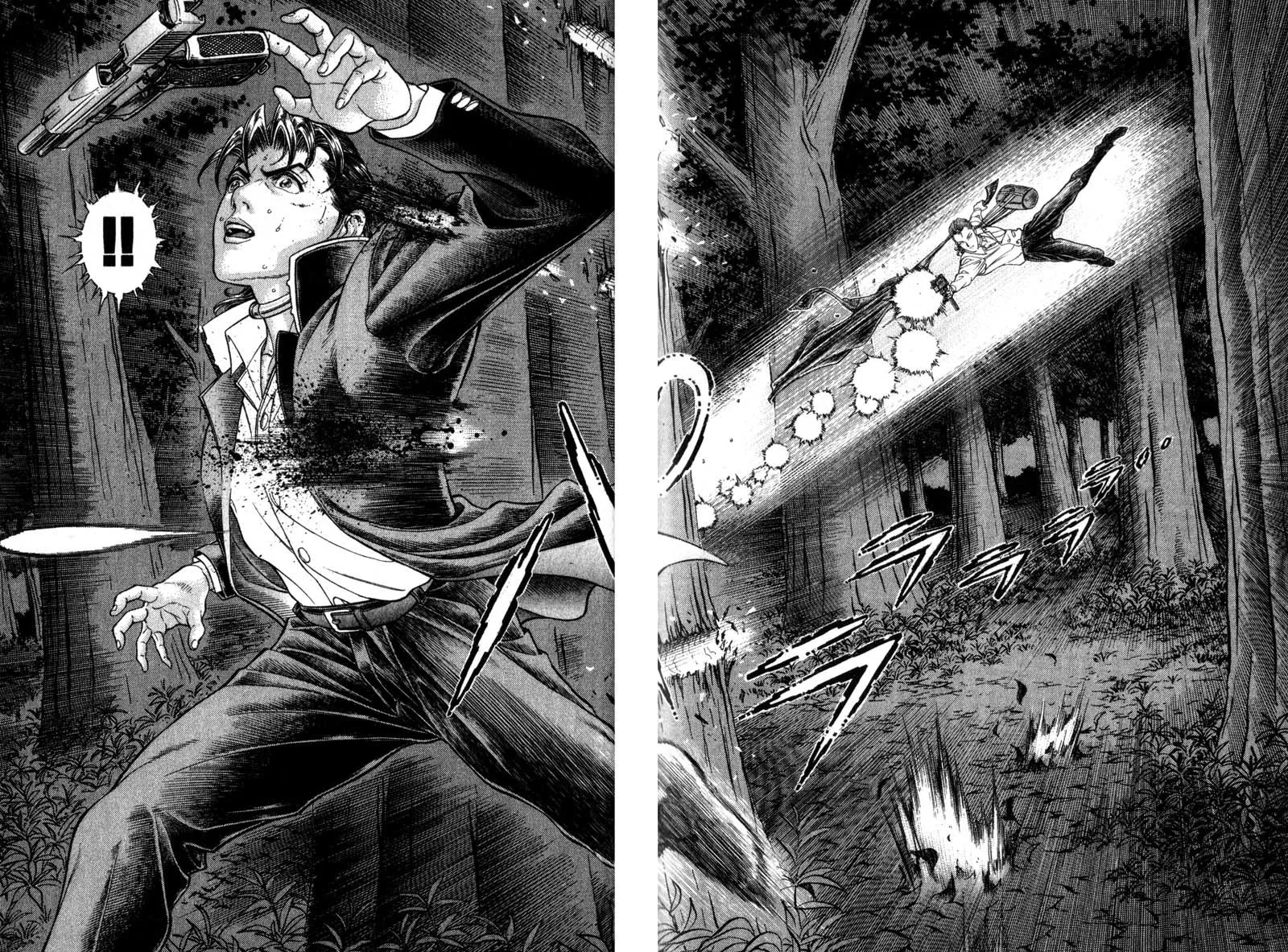 Read Battle Royale EN Manga Online