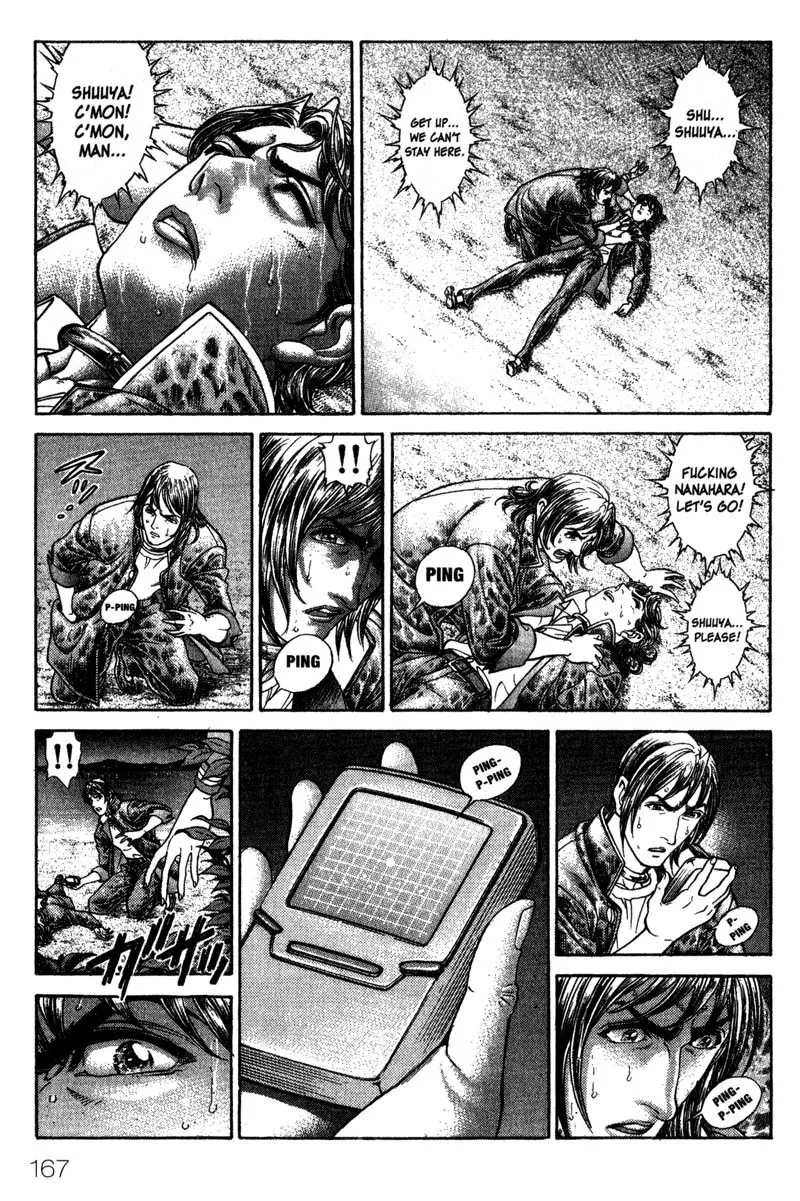 Read Battle Royale EN Manga Online