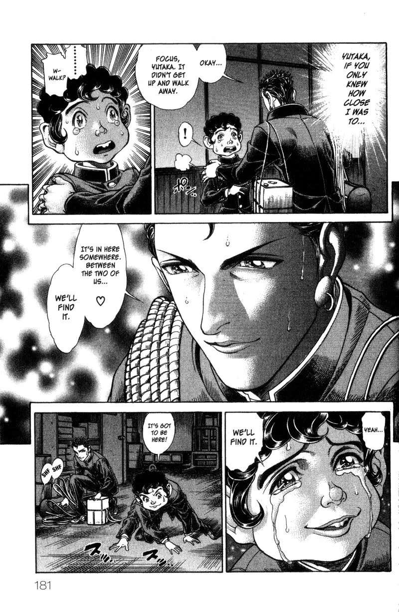 Read Battle Royale EN Manga Online