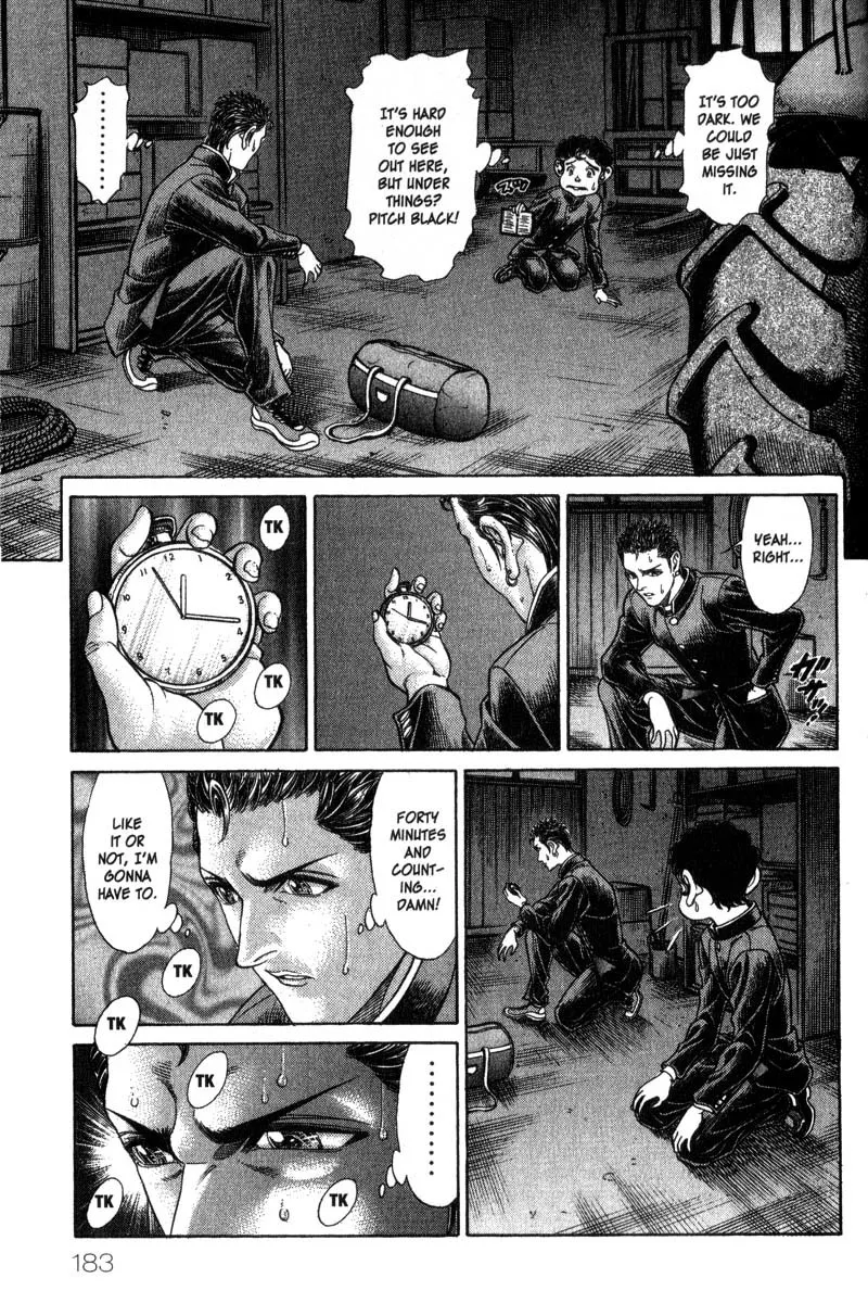 Read Battle Royale EN Manga Online