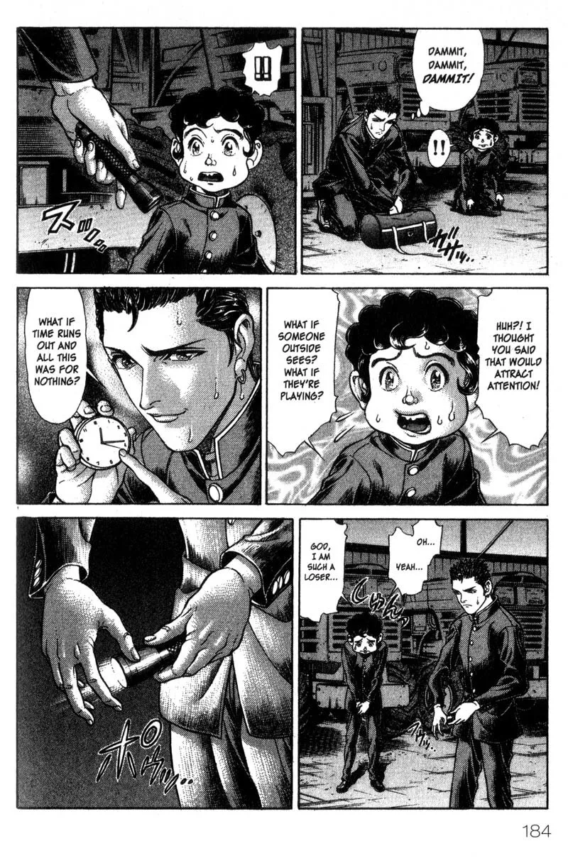 Read Battle Royale EN Manga Online