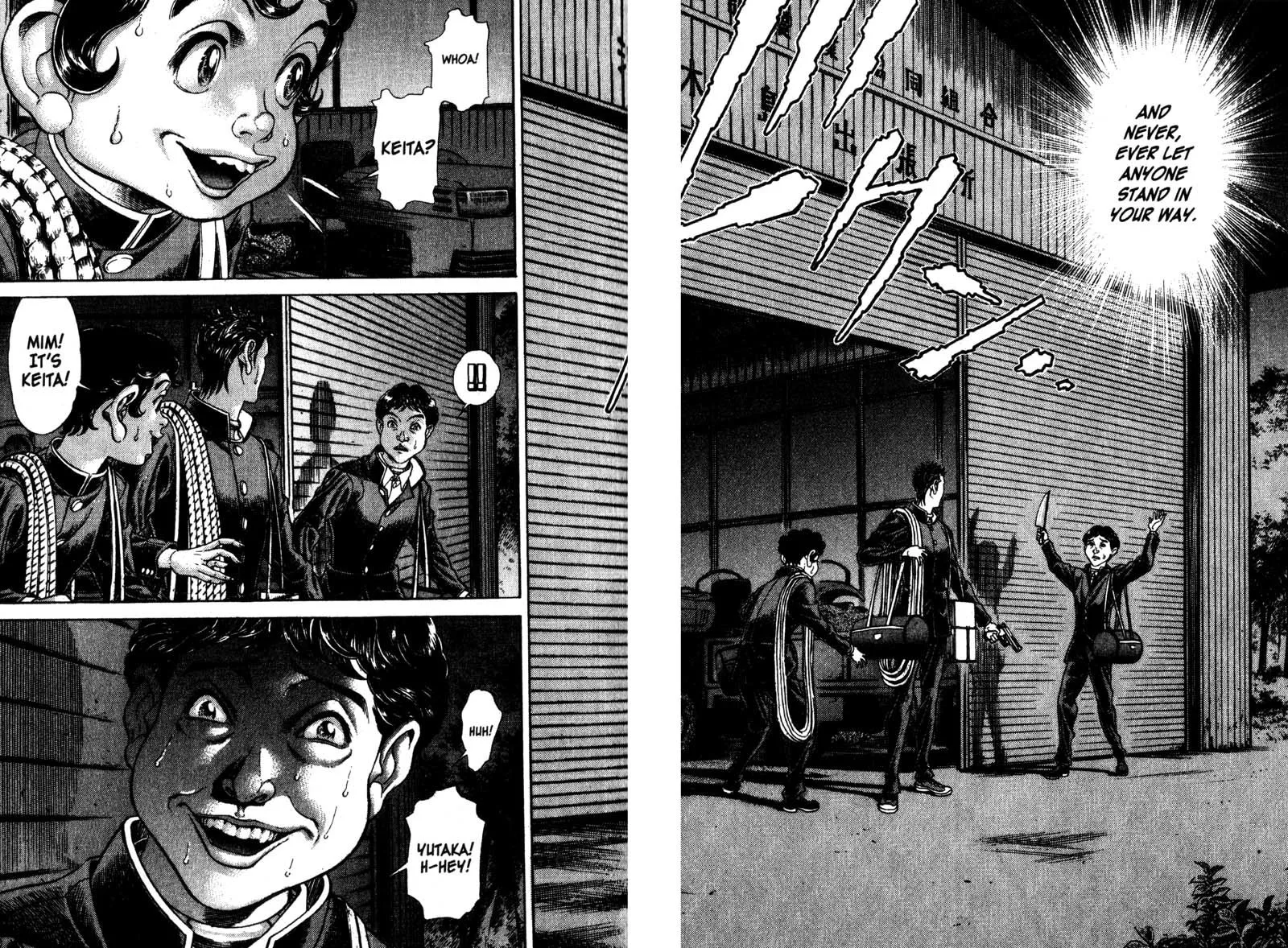 Read Battle Royale EN Manga Online