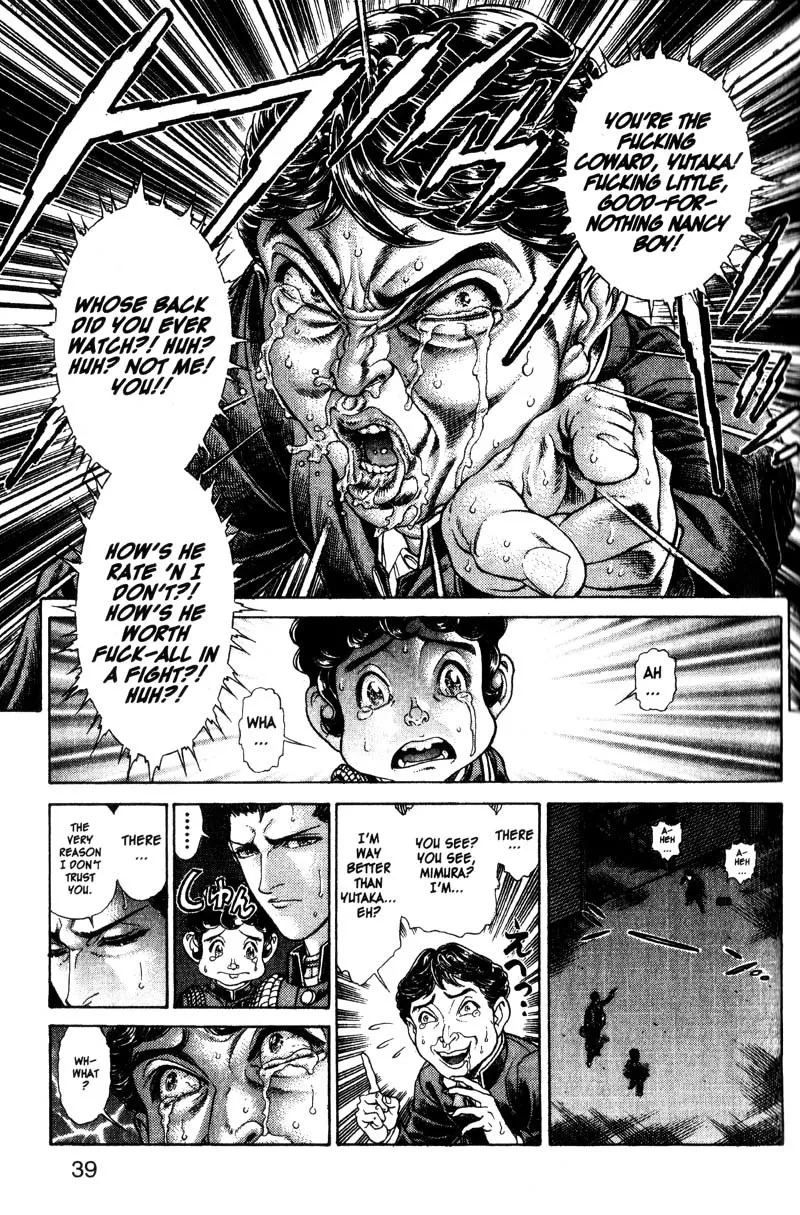 Read Battle Royale EN Manga Online