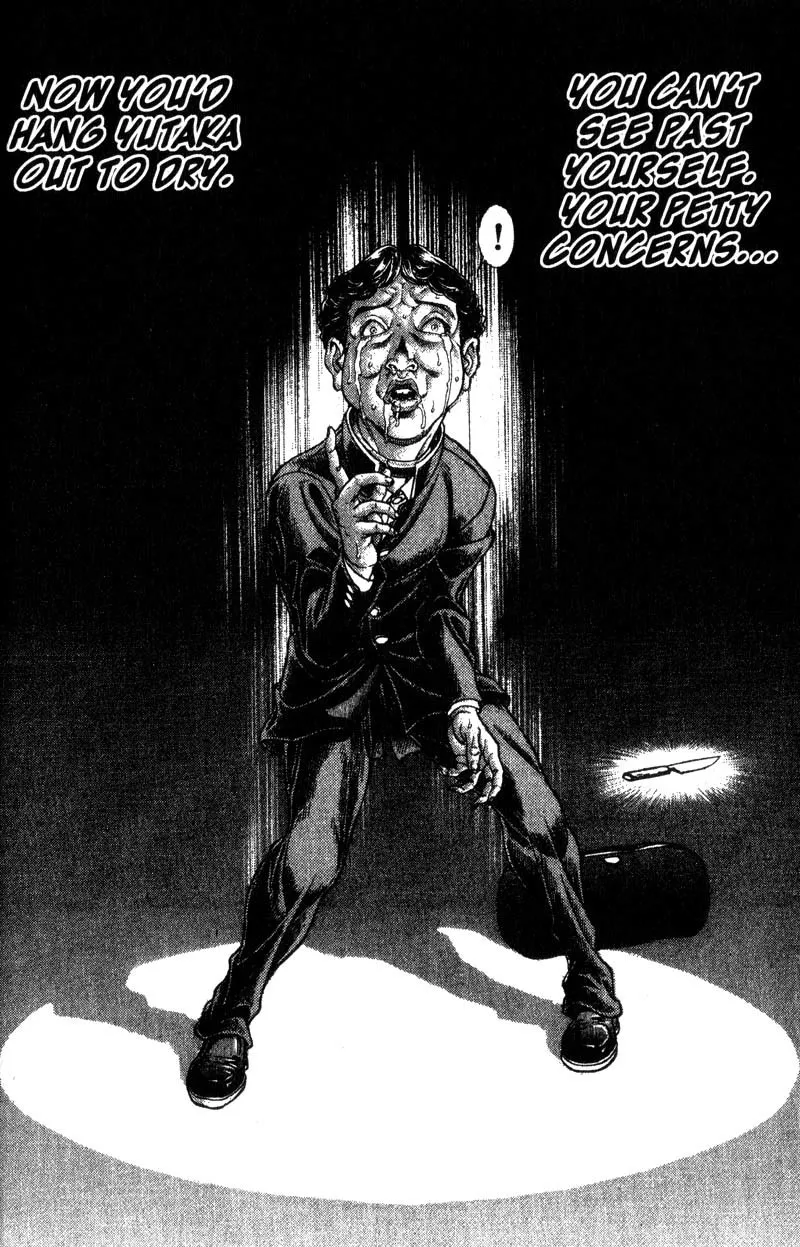 Read Battle Royale EN Manga Online