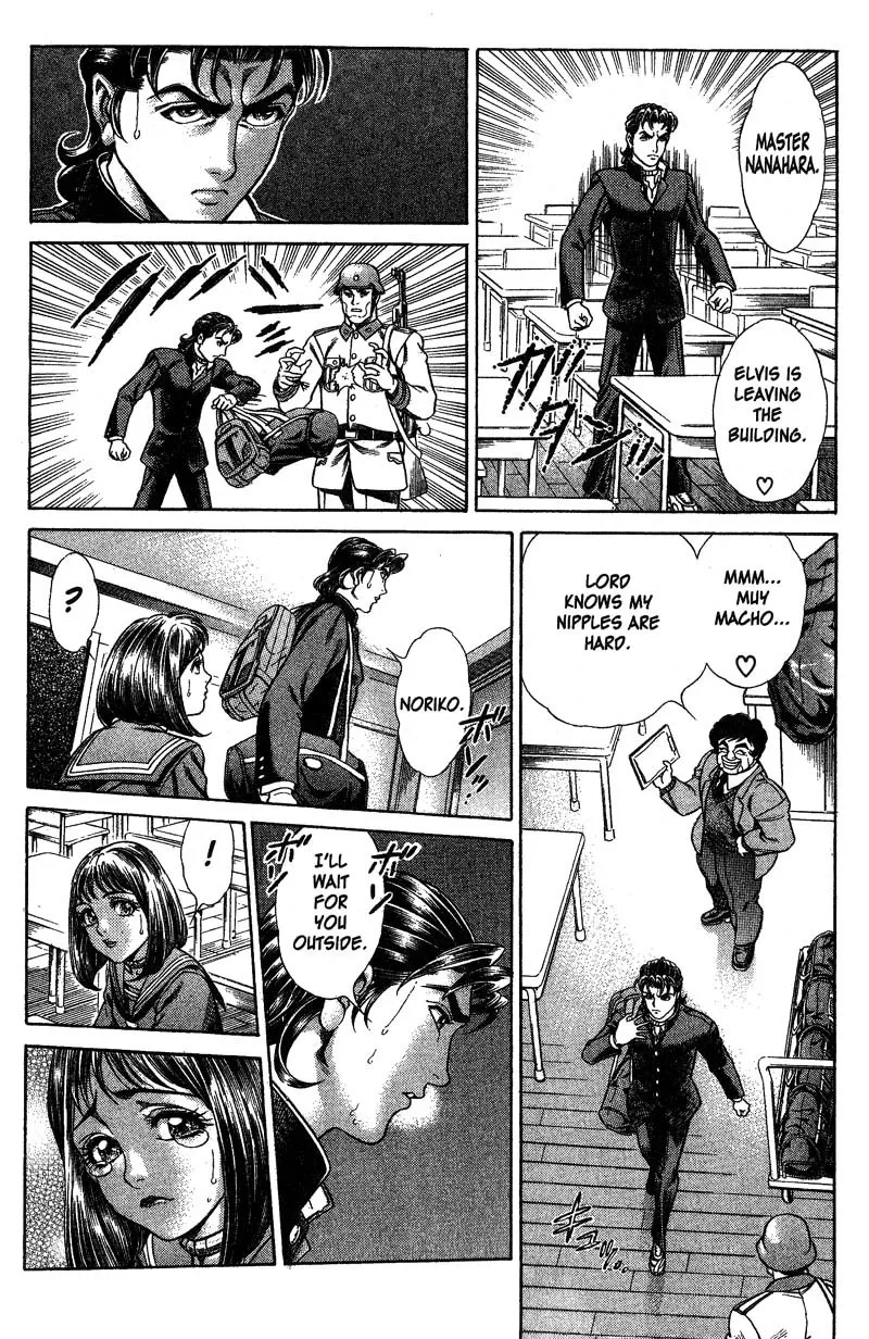 Read Battle Royale EN Manga Online