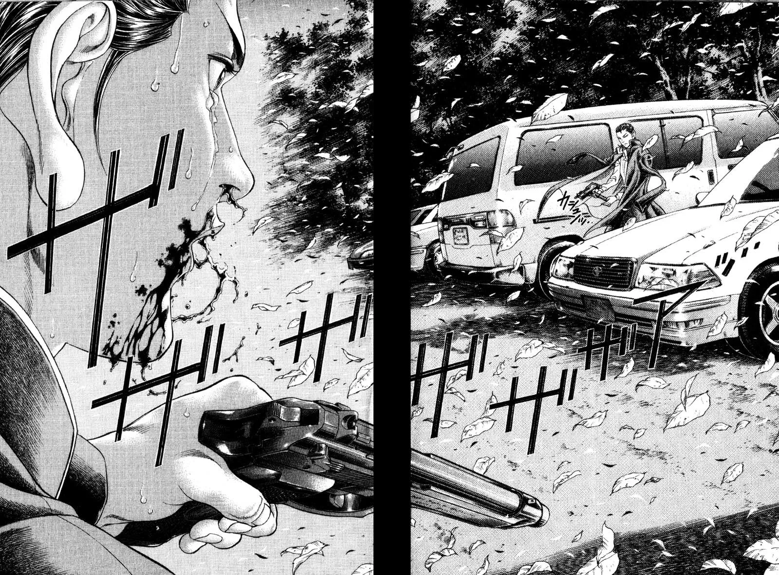 Read Battle Royale EN Manga Online