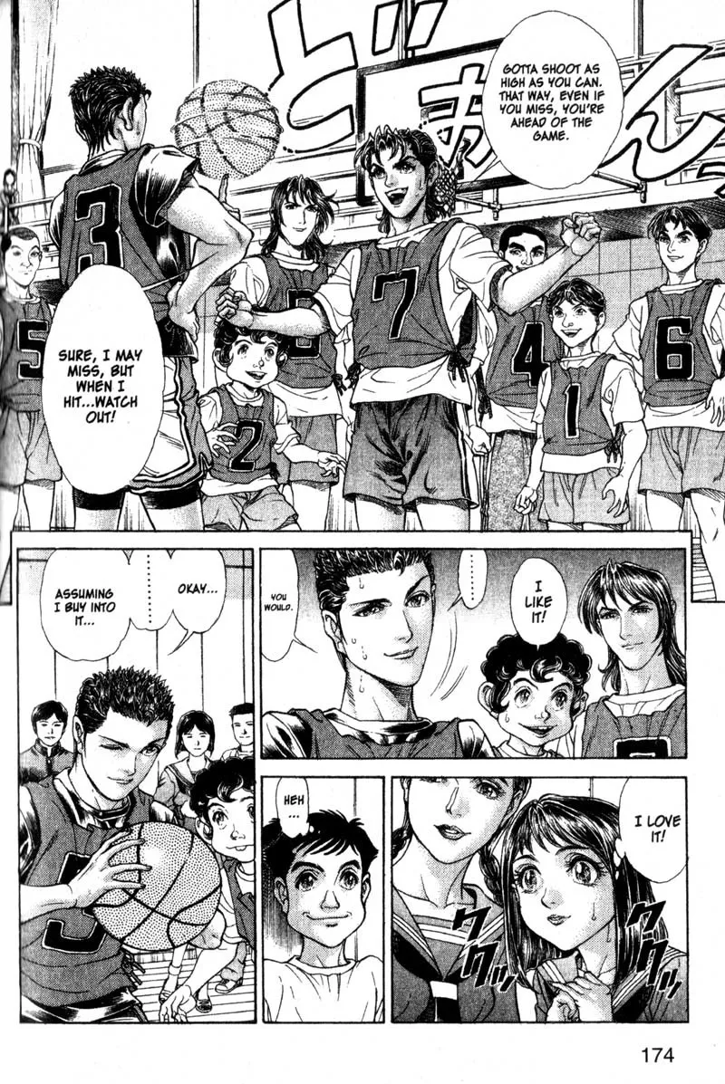 Read Battle Royale EN Manga Online