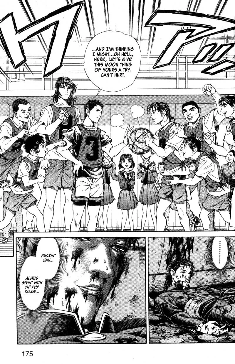Read Battle Royale EN Manga Online