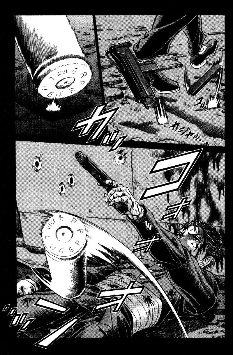 Read Battle Royale EN Manga Online