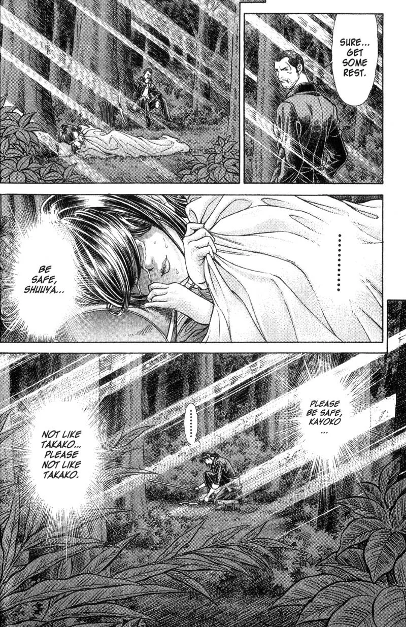 Read Battle Royale EN Manga Online