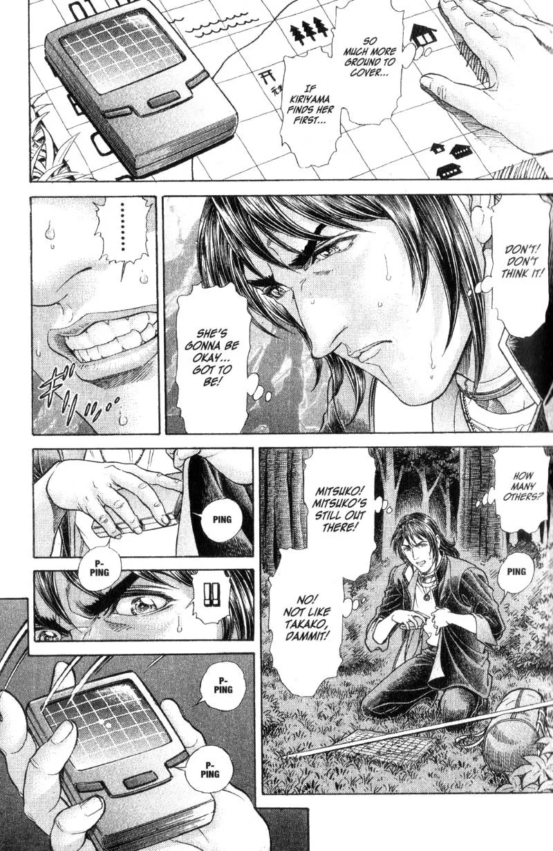 Read Battle Royale EN Manga Online
