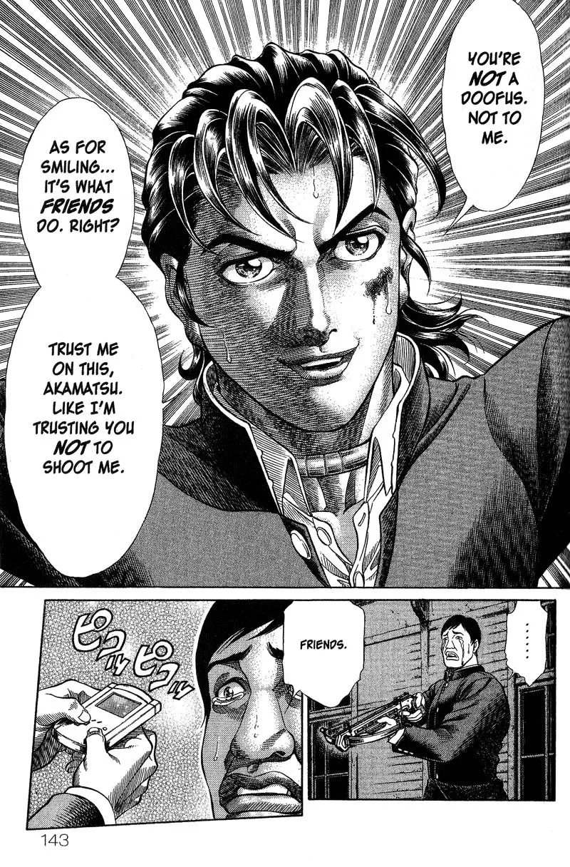 Read Battle Royale EN Manga Online