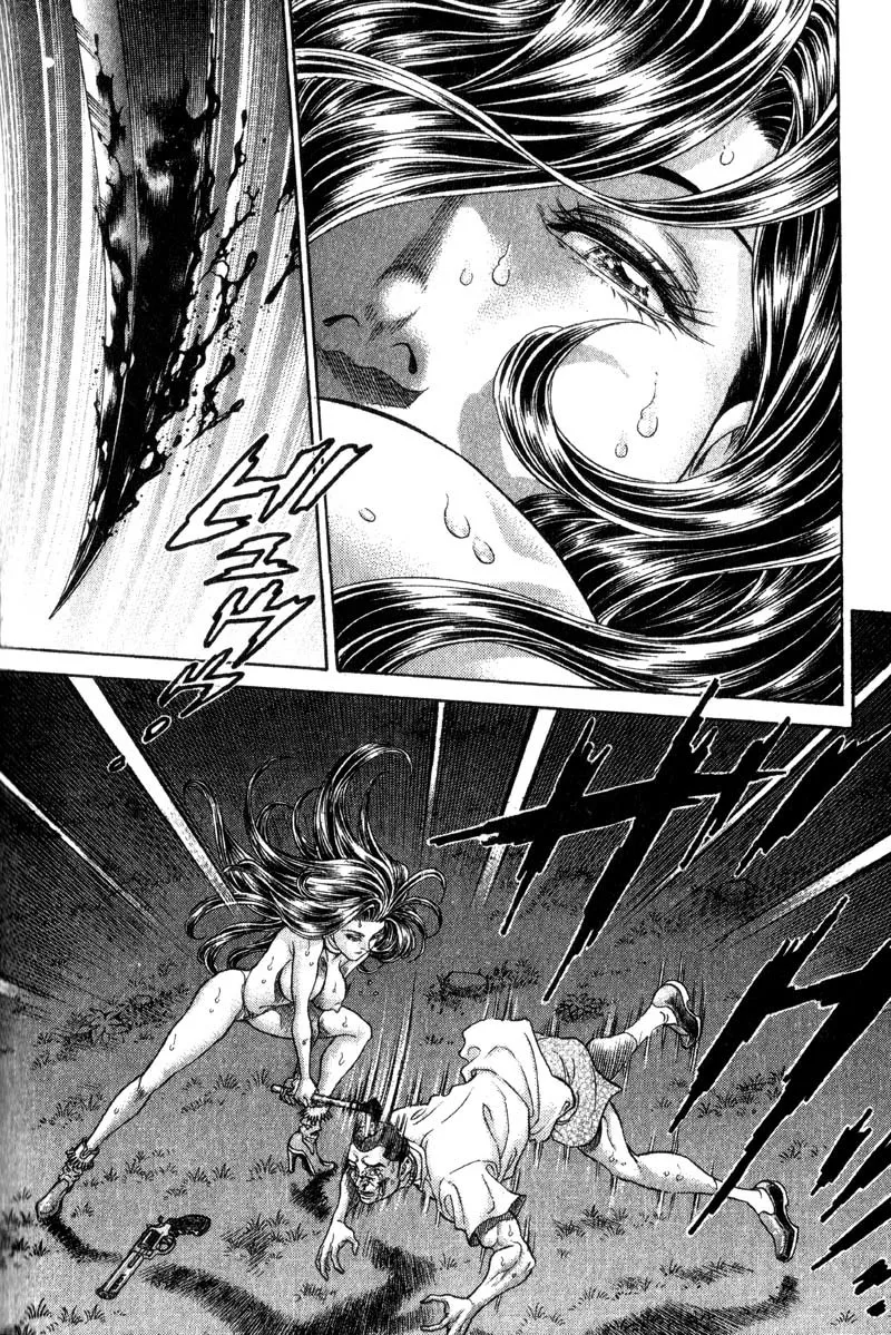 Read Battle Royale EN Manga Online