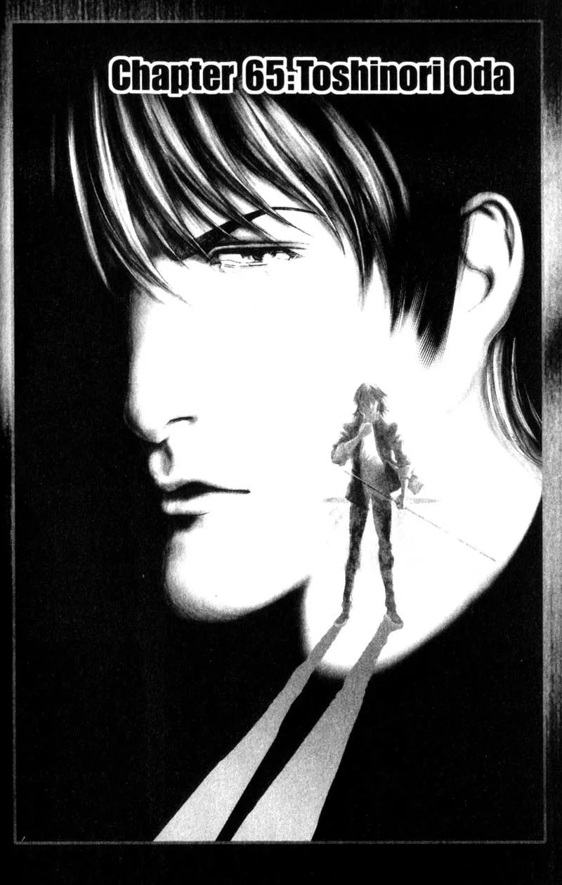 Read Battle Royale EN Manga Online