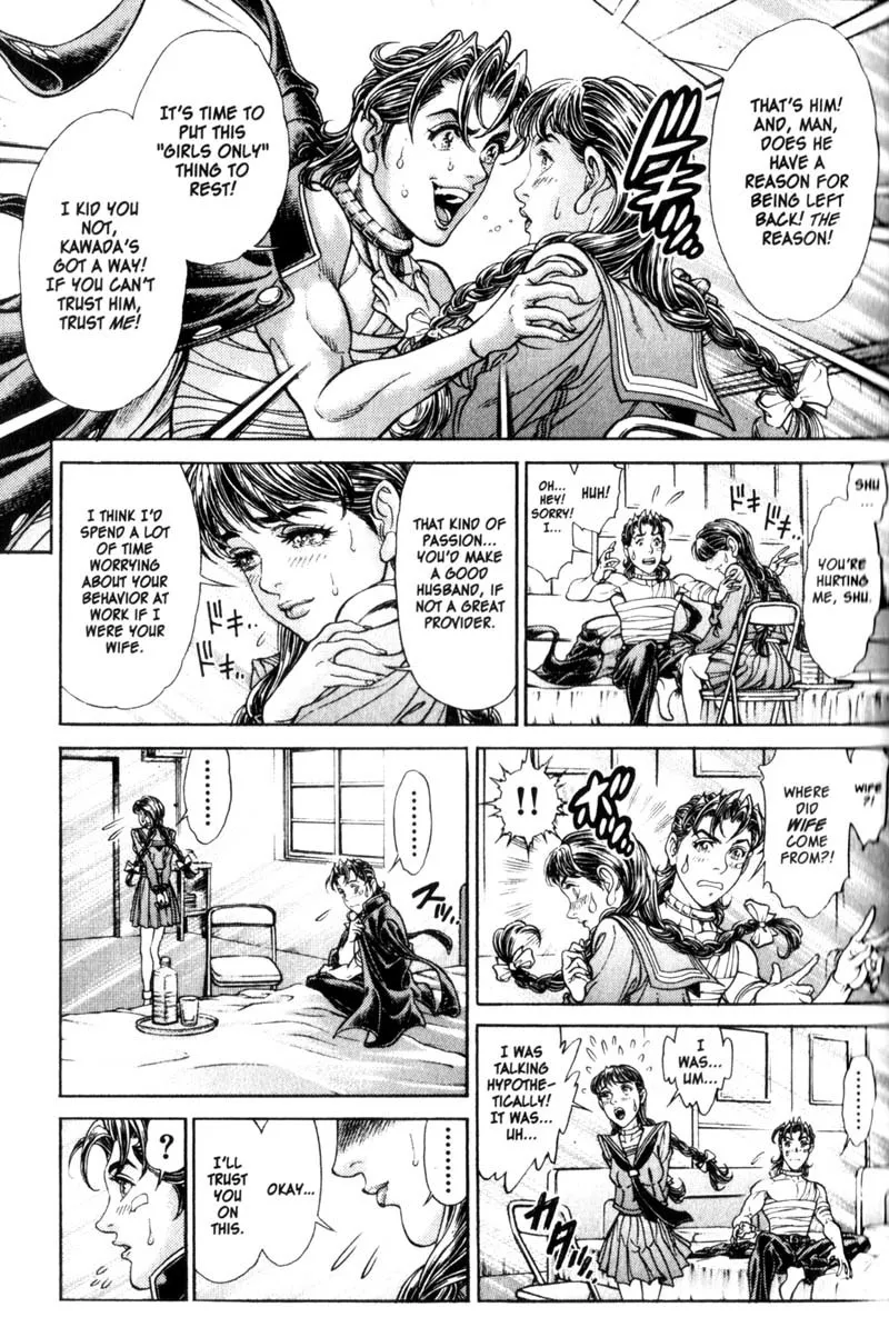 Read Battle Royale EN Manga Online