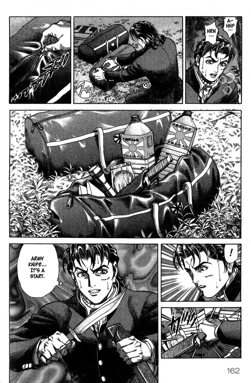 Read Battle Royale EN Manga Online