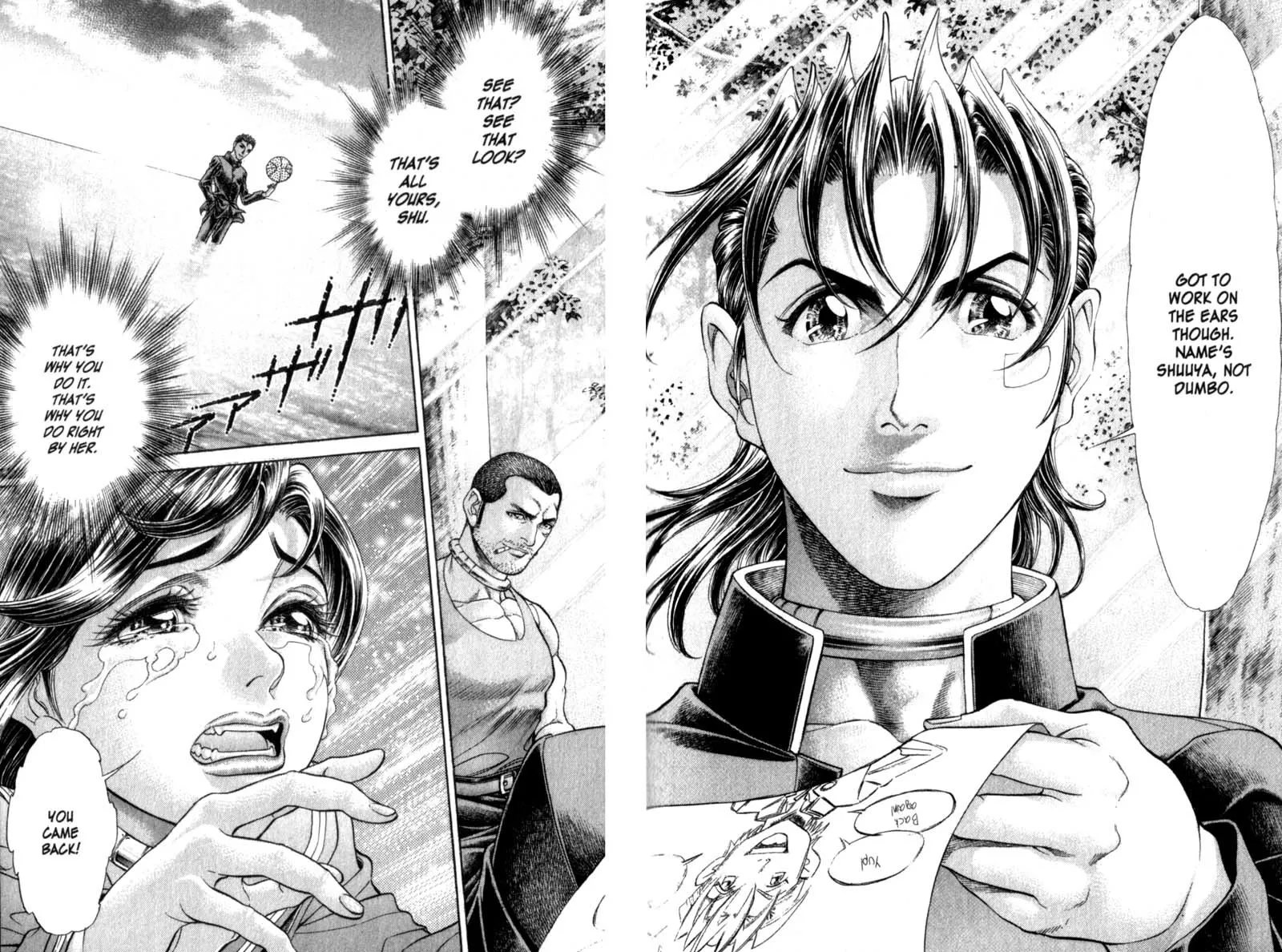 Read Battle Royale EN Manga Online