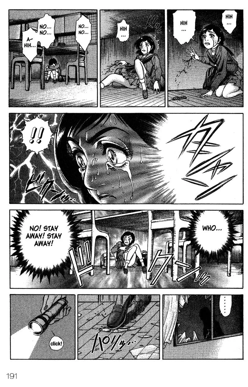 Read Battle Royale EN Manga Online